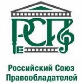 Правительство не одобрило отмену сбора с производителей техники и дисков