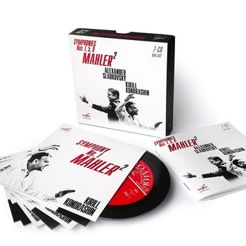 «Мелодия» издала Малера на семи дисках