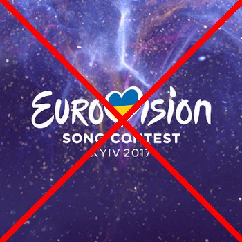 Первый канал не покажет «Евровидение-2017»