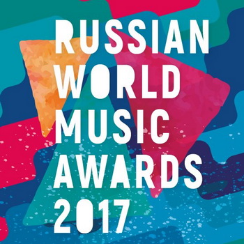 В ЦДХ вручат премию лучшим этно-музыкантам