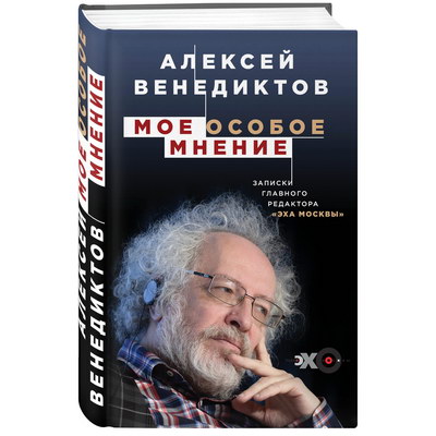 Секс Сцена С Полиной Ауг – Юморист (2020)