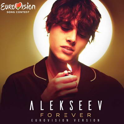 Alekseev представил песню для Евровидения